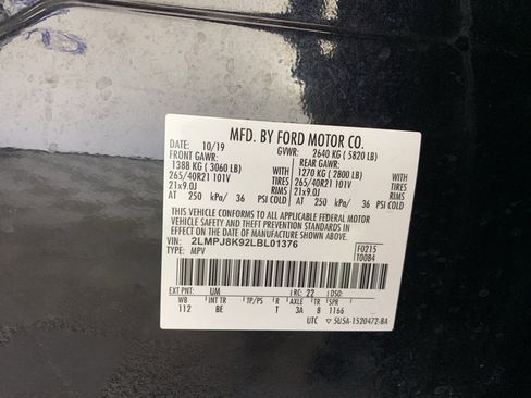 Used 2020 Lincoln Nautilus Reserve w/ Equipment Group 202A image 13