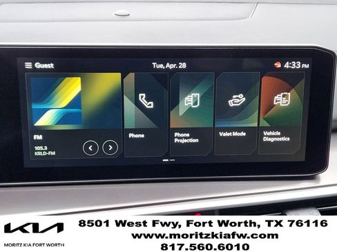 New 2026 Kia Sorento S FWD image 12
