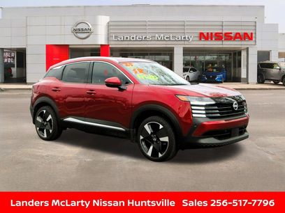 Used 2025 Nissan Kicks SR