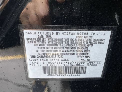 New 2026 Nissan Kicks SR w/ Cold Weather Package image 37