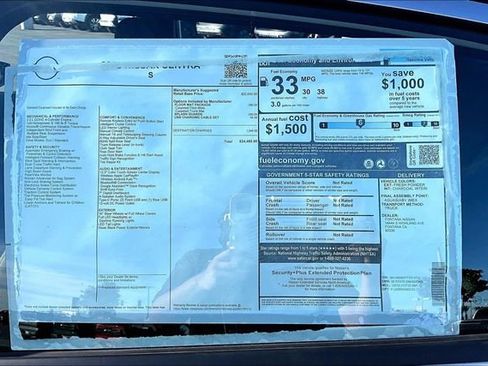 New 2026 Nissan Sentra S image 10