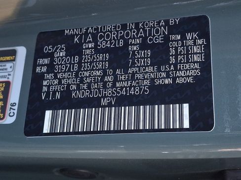 New 2025 Kia Sorento EX image 13