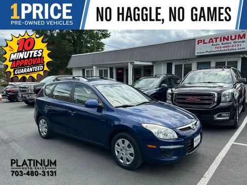 Used 2011 Hyundai Elantra w/ Popular Equipment Pkg 2 FWD image 1