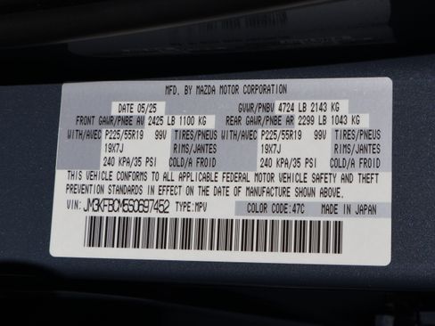 Used 2025 MAZDA CX-5 Carbon Edition AWD/4WD image 41