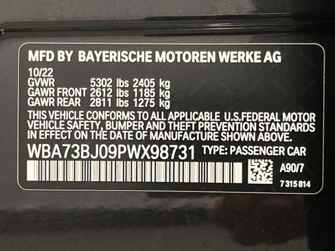 Certified 2023 BMW 540i xDrive w/ M Sport Package image 25