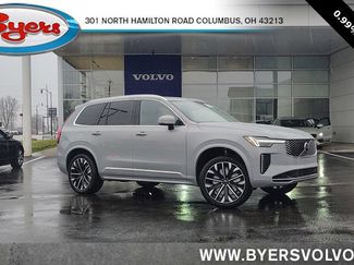 New 2026 Volvo XC90 T8 Plus w/ Protection Package Premier video 1