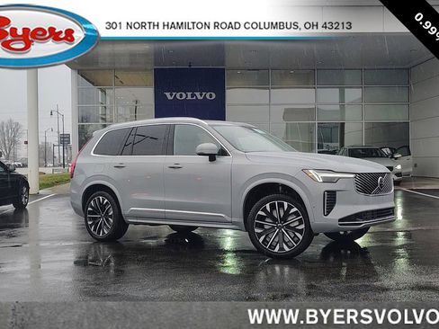 New 2026 Volvo XC90 T8 Plus w/ Protection Package Premier image 1
