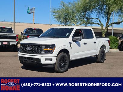 New 2025 Ford F150 STX