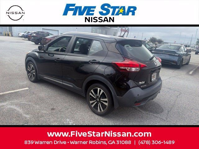 Used 2020 Nissan Kicks SR FWD image 16