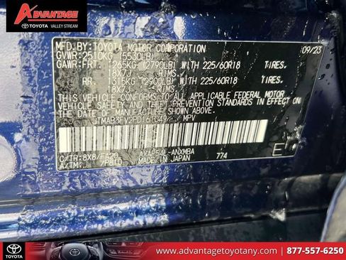 Used 2023 Toyota RAV4 SE w/ Weather & Moonroof Package image 24