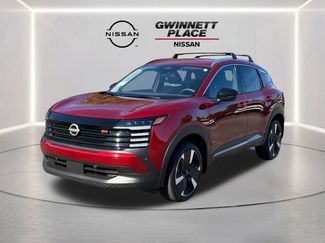 New 2026 Nissan Kicks SR w/ Illumination Package video 1