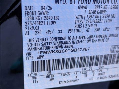 New 2026 Ford Explorer ST image 17