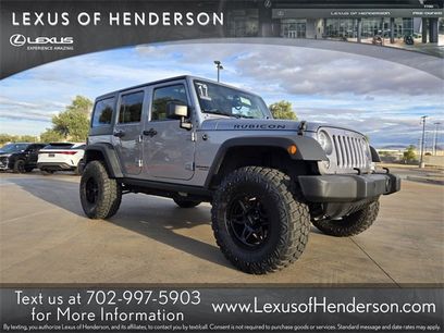 Used 2017 Jeep Wrangler Unlimited Rubicon w/ Max Tow Package