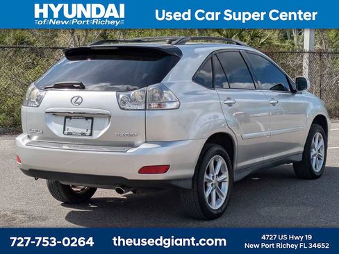 Used 2008 Lexus RX 350 image 5