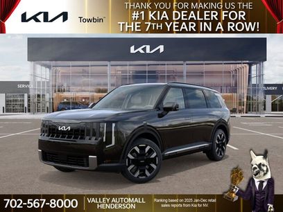 New 2027 Kia Telluride S