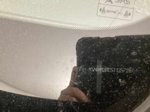 New 2026 Volvo XC60 B5 Plus w/ Protection Package Premier image 15