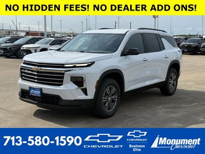 New 2026 Chevrolet Traverse LT