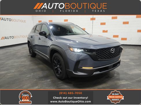 Used 2023 MAZDA CX-50 2.5 S w/ Preferred Plus Pkg image 1