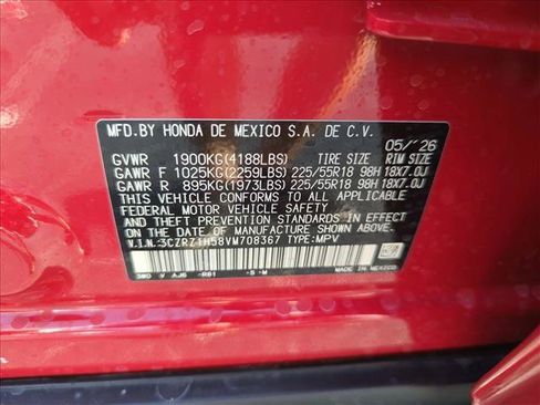 New 2027 Honda HR-V Sport image 17