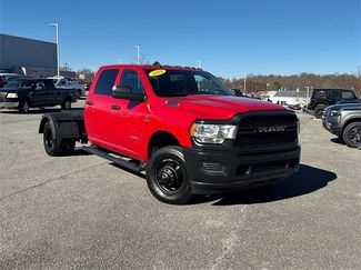 Used 2022 RAM 3500 Tradesman w/ Max Tow Package video 2