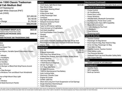 Used 2021 RAM 1500 Tradesman w/ Popular Equipment Group image 7