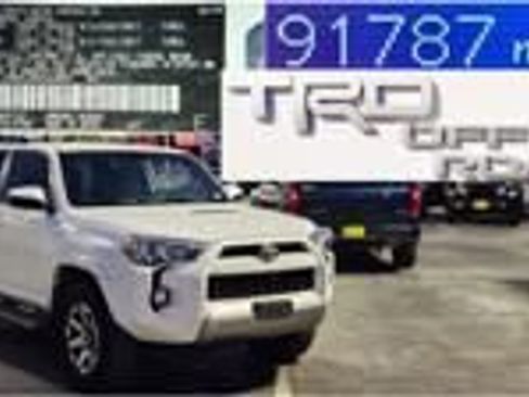 Used 2019 Toyota 4Runner TRD Off-Road image 1