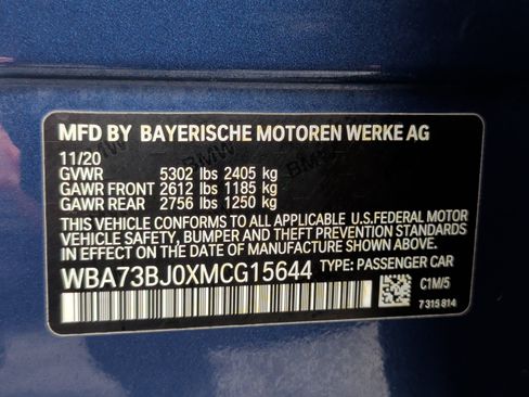 Used 2021 BMW 540i xDrive image 40