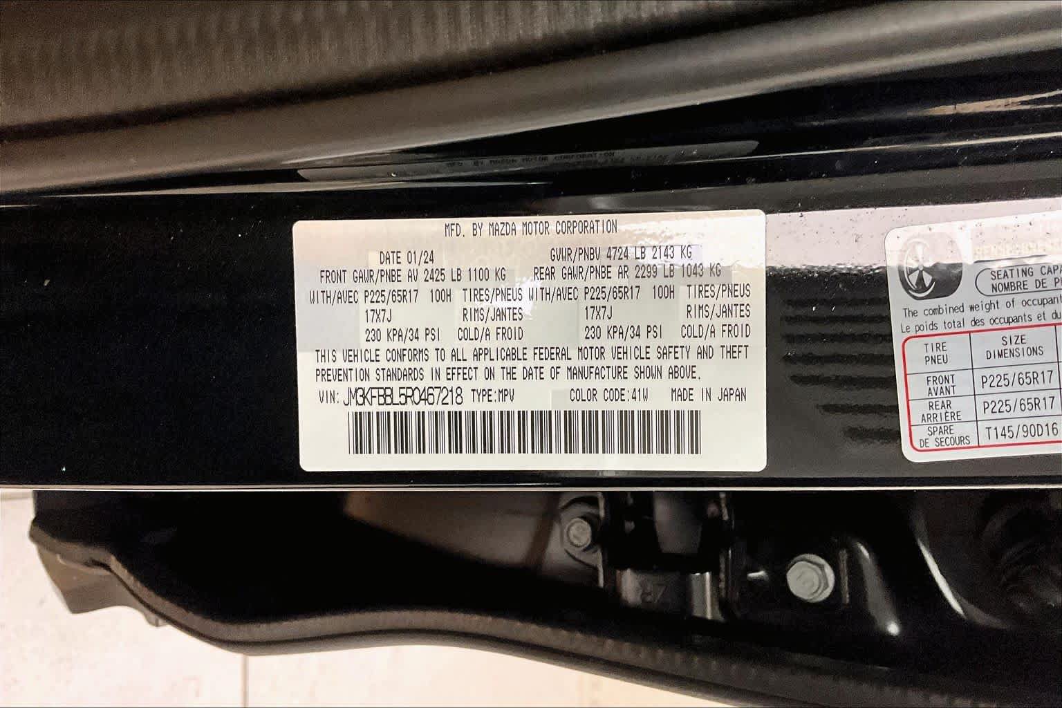Used 2024 MAZDA CX-5 AWD 2.5 S w/ Select Package image 31