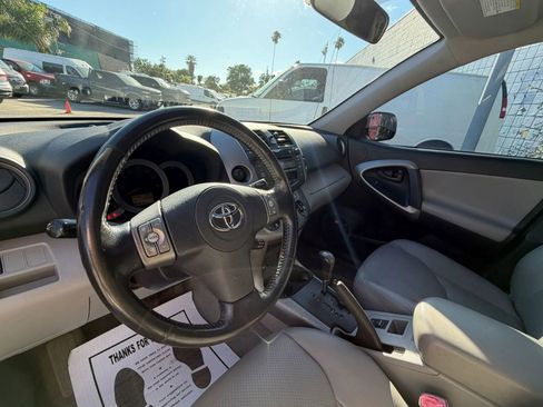 Used 2008 Toyota RAV4 Limited image 15