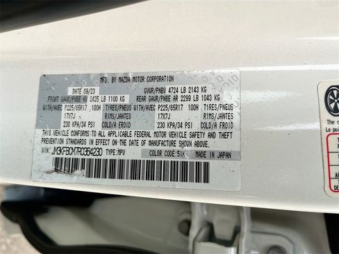 Used 2024 MAZDA CX-5 AWD 2.5 S w/ Preferred Package image 30