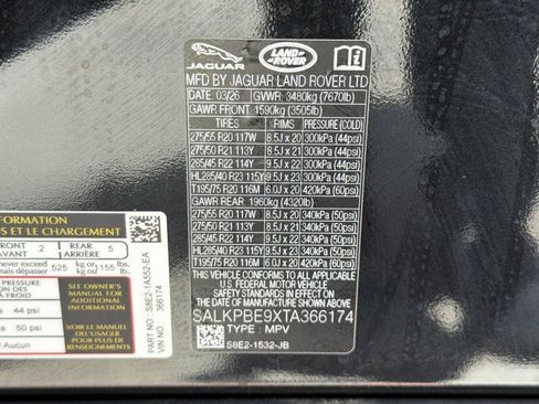 New 2026 Land Rover Range Rover Long Wheelbase SE AWD/4WD image 18