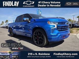 New 2026 Chevrolet Silverado 1500 RST w/ All Star Edition Plus video 1