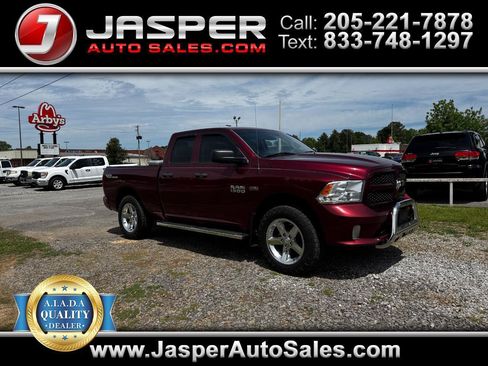 Used 2018 RAM 1500 Express w/ Express Value Package AWD/4WD image 1