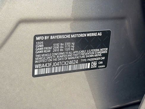 New 2026 BMW 530i w/ Convenience Package RWD image 45