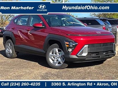New 2026 Hyundai Kona SE
