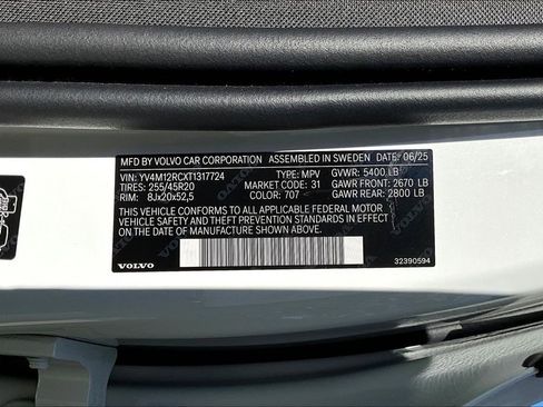Used 2026 Volvo XC60 B5 Plus w/ Protection Package Premier AWD/4WD image 47