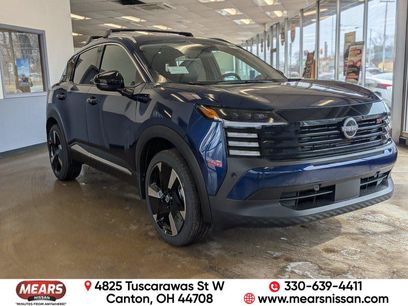 New 2026 Nissan Kicks SR w/ SR Premium Package