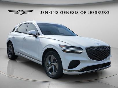 Used 2026 Genesis GV70 2.5T