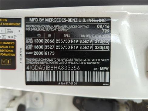 Used 2017 Mercedes-Benz GLE 350 image 15