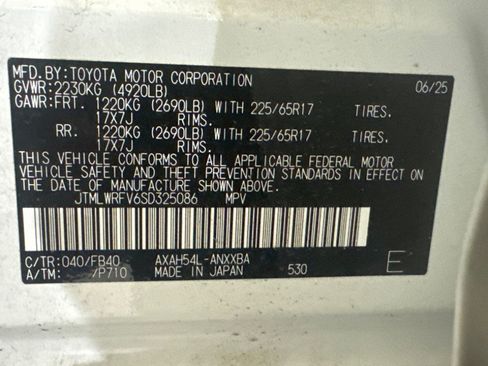 Certified 2025 Toyota RAV4 LE AWD/4WD image 39