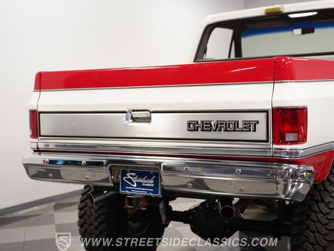 Used 1986 Chevrolet Silverado 1500 1500 AWD/4WD image 26