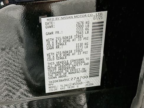 Used 2025 Nissan Pathfinder SV FWD image 12
