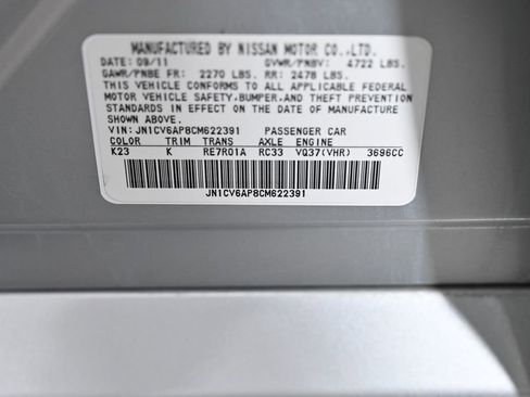 Used 2012 INFINITI G37 Journey w/ Premium Pkg image 32