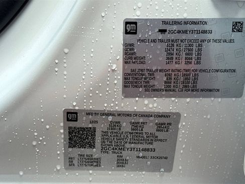 New 2026 Chevrolet Silverado 2500 Custom w/ Custom Value Package image 27