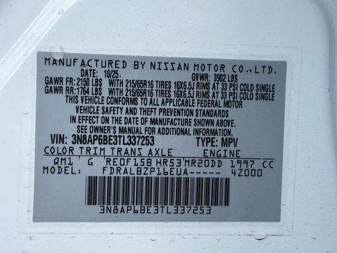 New 2026 Nissan Kicks S image 23