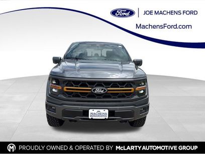 New 2026 Ford F150 Tremor w/ Equipment Group 402B