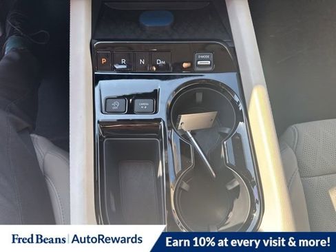 New 2026 Nissan Murano Platinum w/ Cargo Package image 17