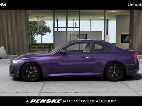 New 2026 BMW 230i Coupe w/ Premium Package RWD image 4