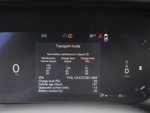 New 2026 Volvo XC40 B5 Plus w/ Climate Package AWD/4WD image 47