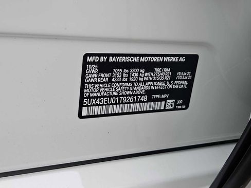 Used 2026 BMW X5 xDrive50e AWD/4WD image 39